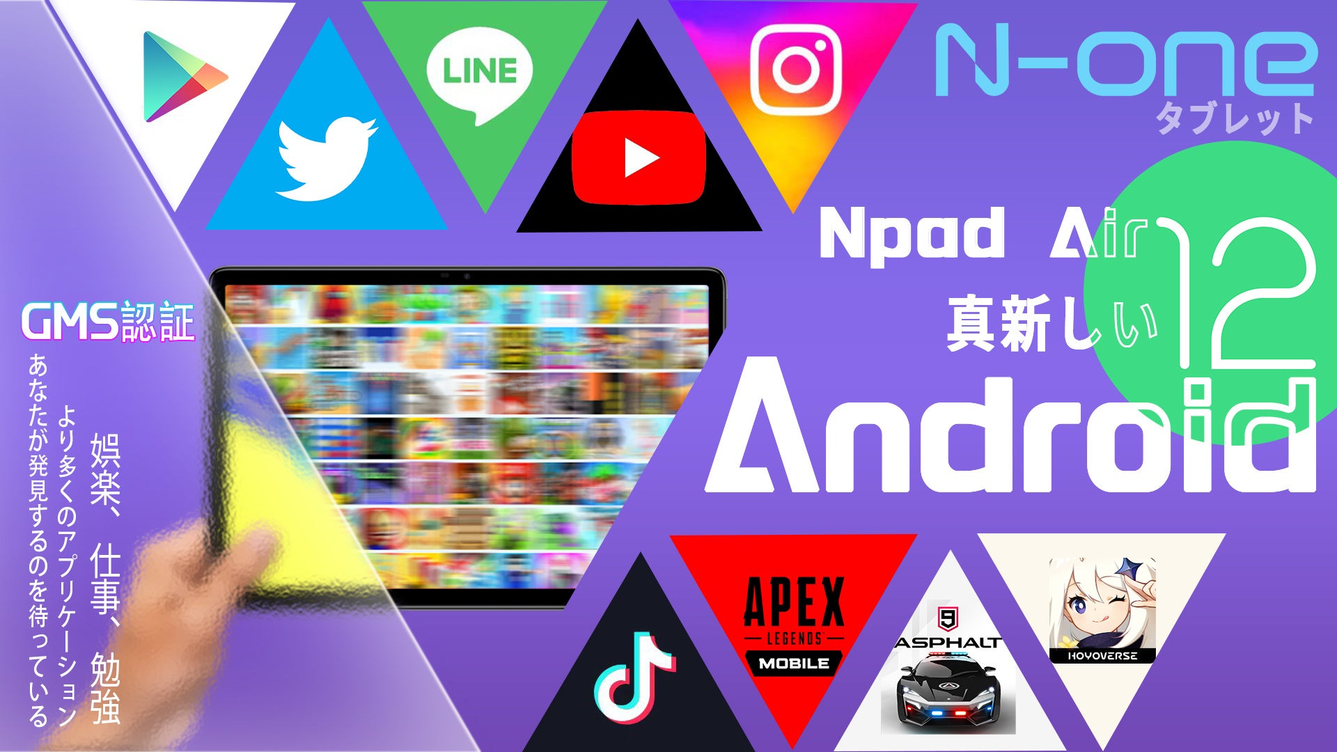 【最大6000円オフ】13,900円！Android 12高性能タブレットを驚きの超特価で購入！過去最安値を更新中！のサブ画像3