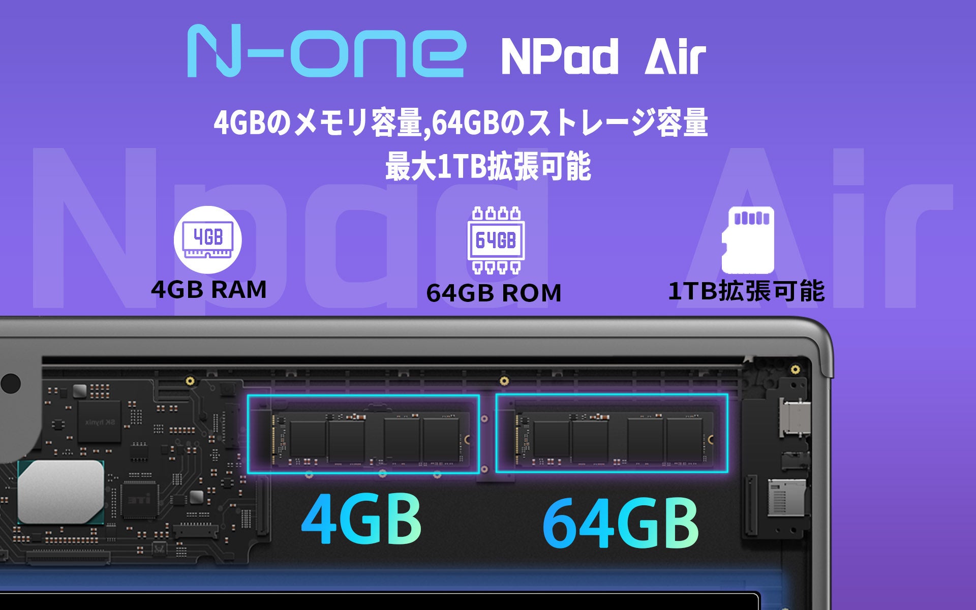 【最大6000円オフ】13,900円！Android 12高性能タブレットを驚きの超特価で購入！過去最安値を更新中！のサブ画像4