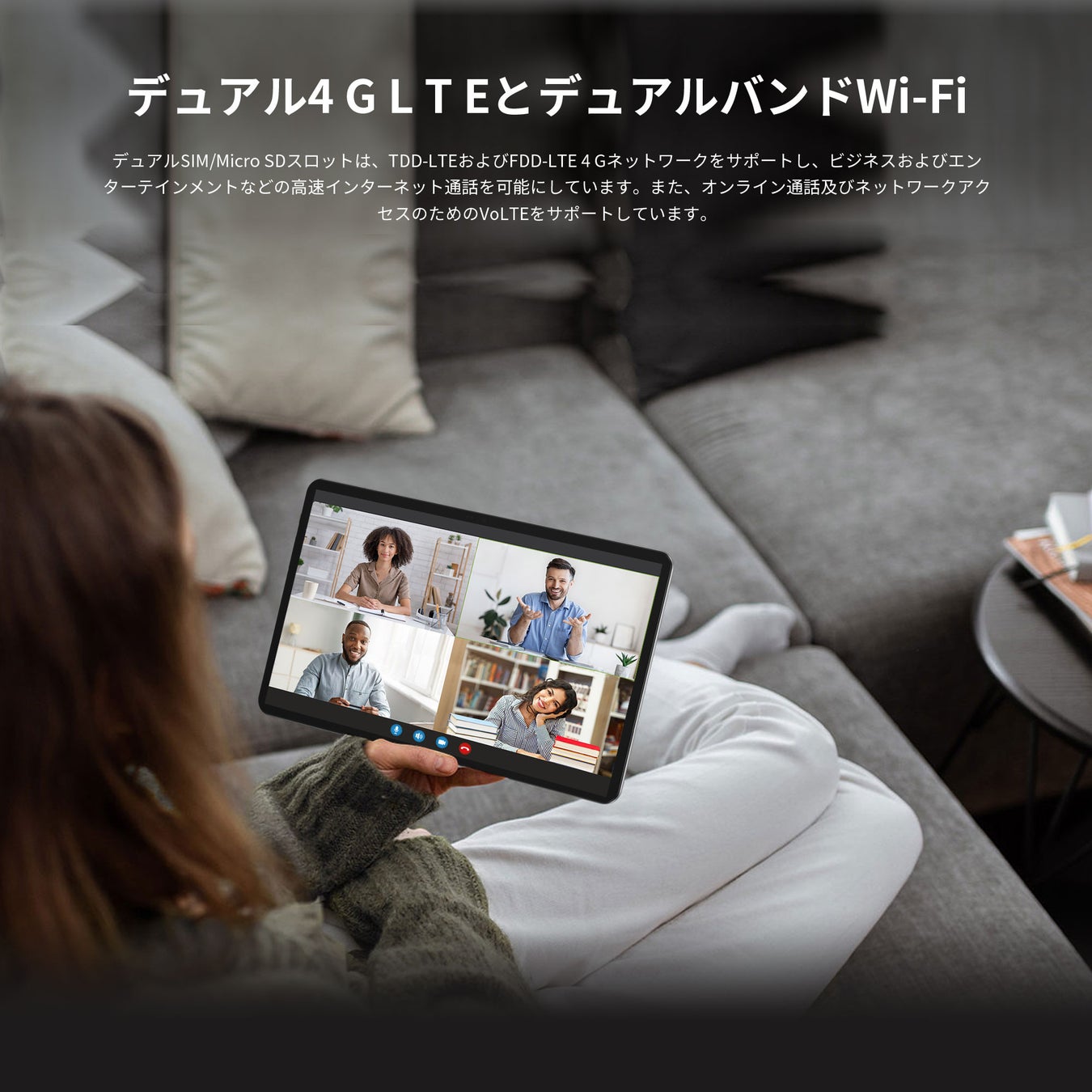 Amazon 【TOP 10 人気】タブレット！Andorid 12 8+128 Pad Pro セール実施中、コスパ最高のタブレットを楽しめましょう！のサブ画像3
