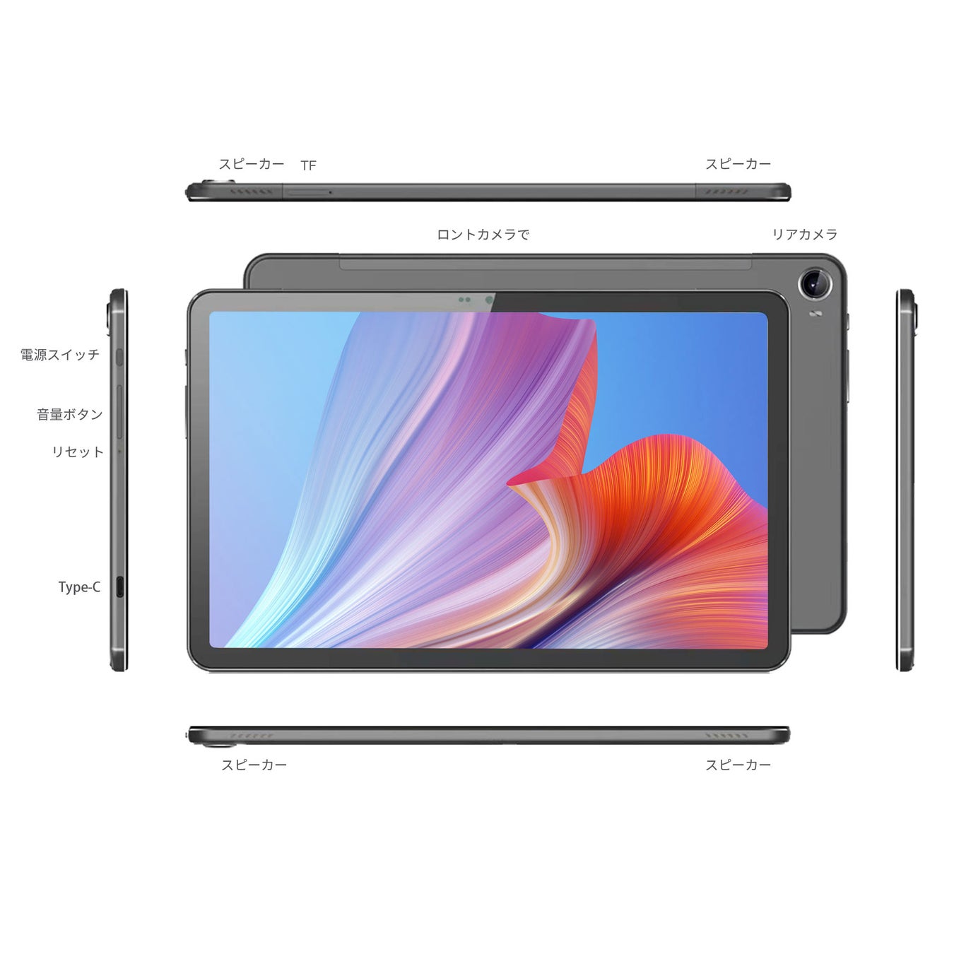 Amazon 【TOP 10 人気】タブレット！Andorid 12 8+128 Pad Pro セール実施中、コスパ最高のタブレットを楽しめましょう！のサブ画像4