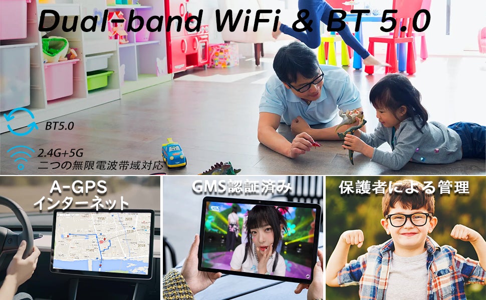 アップグレードタブレット「NPad Air 」Amazon新品販売 限定セール 開始、Amazonでお得なクーポン配布しています。のサブ画像5