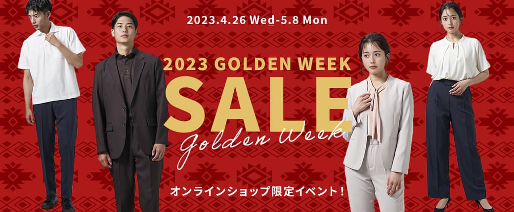 P.S.FAオンラインショップにてゴールデンウィーク期間限定SALEを開催！新作WEBスーツが10％OFF、全品送料無料※1などお買い得キャンペーン実施！のサブ画像1