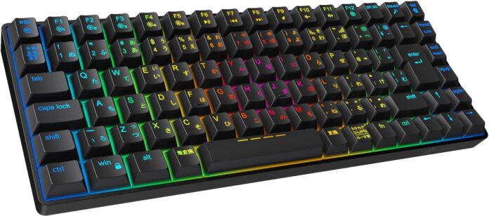【iClever】赤軸テンキーレスの75％ゲーミングキーボード新発売のメイン画像
