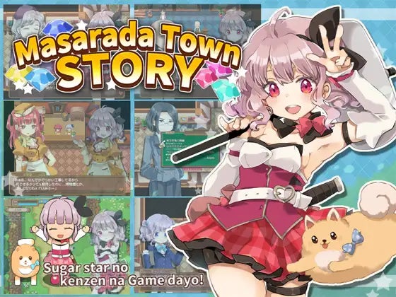 マンガ、ゲーム、音声作品が最大90%オフ！　『DLsite』でGWセールがスタート！のサブ画像6