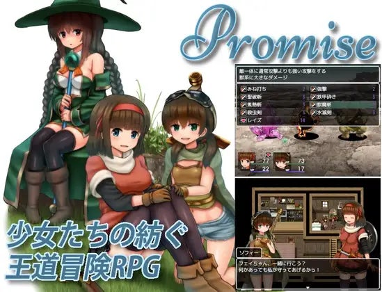 マンガ、ゲーム、音声作品が最大90%オフ！　『DLsite』でGWセールがスタート！のサブ画像7
