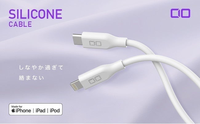2023年4月 Amazon『GW SALE』を開催！ワクワクするGaN充電器・高性能モバイルバッテリーなど人気のガジェットが最大40%OFF！のサブ画像8