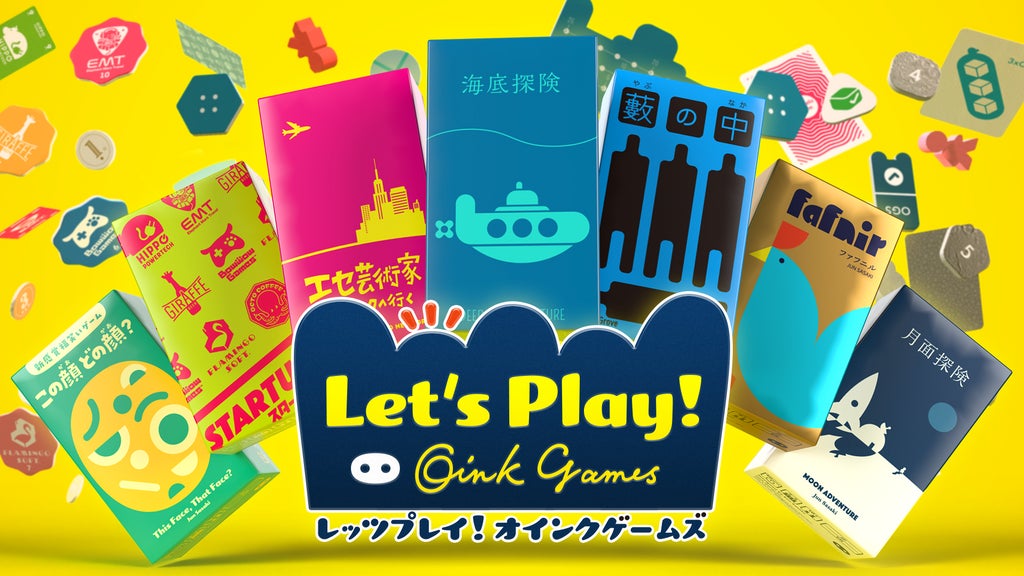 「レッツプレイ！オインクゲームズ」が20%オフで購入できるGWセール開催中！（Nintendo Switch版 & Steam版）のサブ画像2