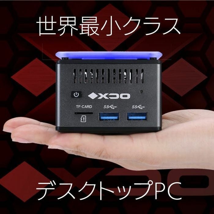 祝！1周年記念、GWセール開催！最大80%オフ・売り切れ次第終了のサブ画像2
