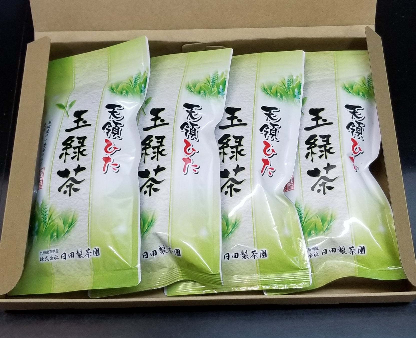 九州産の緑茶「日田産玉緑茶（100ｇ×4本）」が送料無料で1,350円！『お茶離れを食い止めたいセール』をGW中に開催のサブ画像2