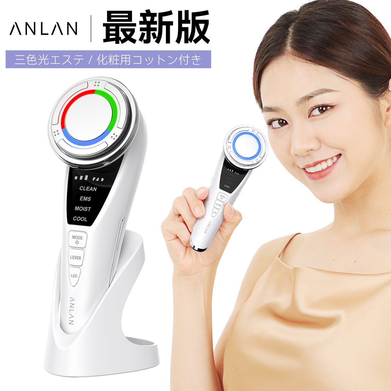 【母の日ギフト】愛を込めて”ありがとう”を贈ろう。ANLAN 2023「母の日」ギフトセレクション、発売開始！Max50%Offのサブ画像3