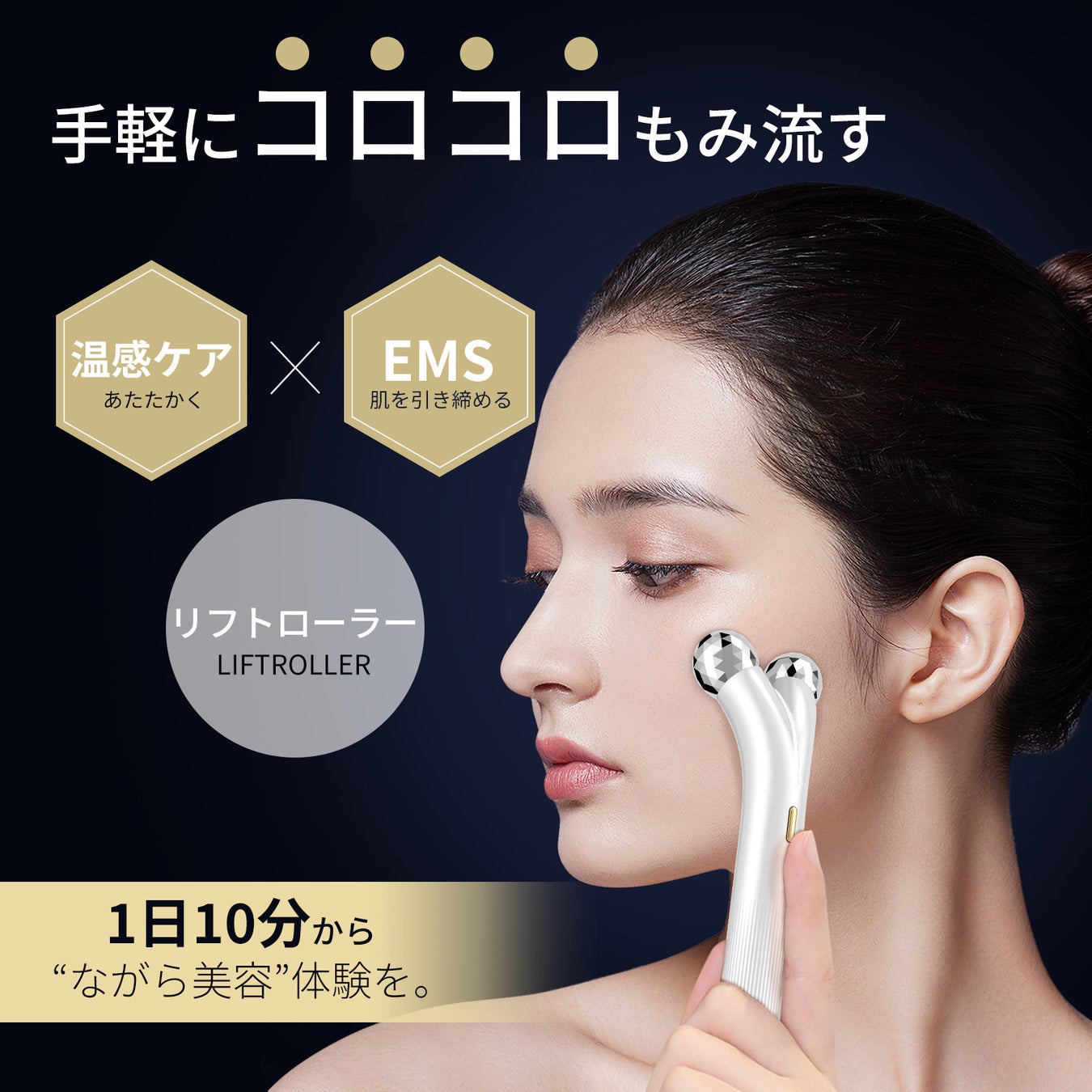 【母の日ギフト】愛を込めて”ありがとう”を贈ろう。ANLAN 2023「母の日」ギフトセレクション、発売開始！Max50%Offのサブ画像4