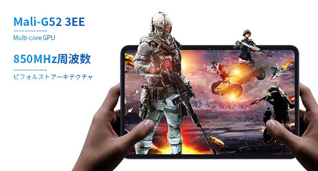 在庫一掃！Teclast激安「T40」タブレット5日限定セール開催中！Amazonで40％ OFFの大割引で手に入れます。のサブ画像4