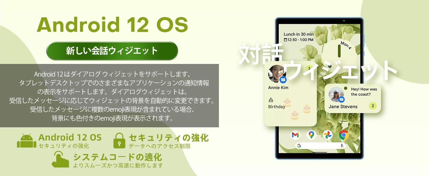 仮想メモリ追加！Teclast「P25T」もう一度アップグレード、Amazon限定で約1万円手に入れます。2023年最新バージョンをお楽しみに！のサブ画像6
