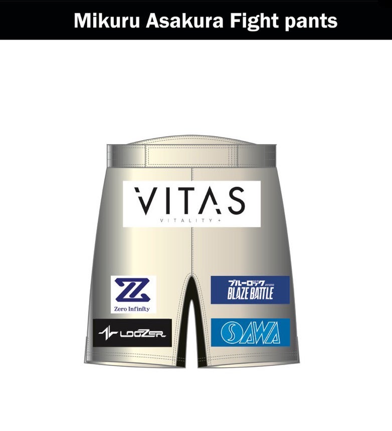 【VITAS｜朝倉未来選手とのスポンサー契約締結のお知らせ】RIZIN試合前の4/27～各モールにて応援キャンペーン開催！のサブ画像2