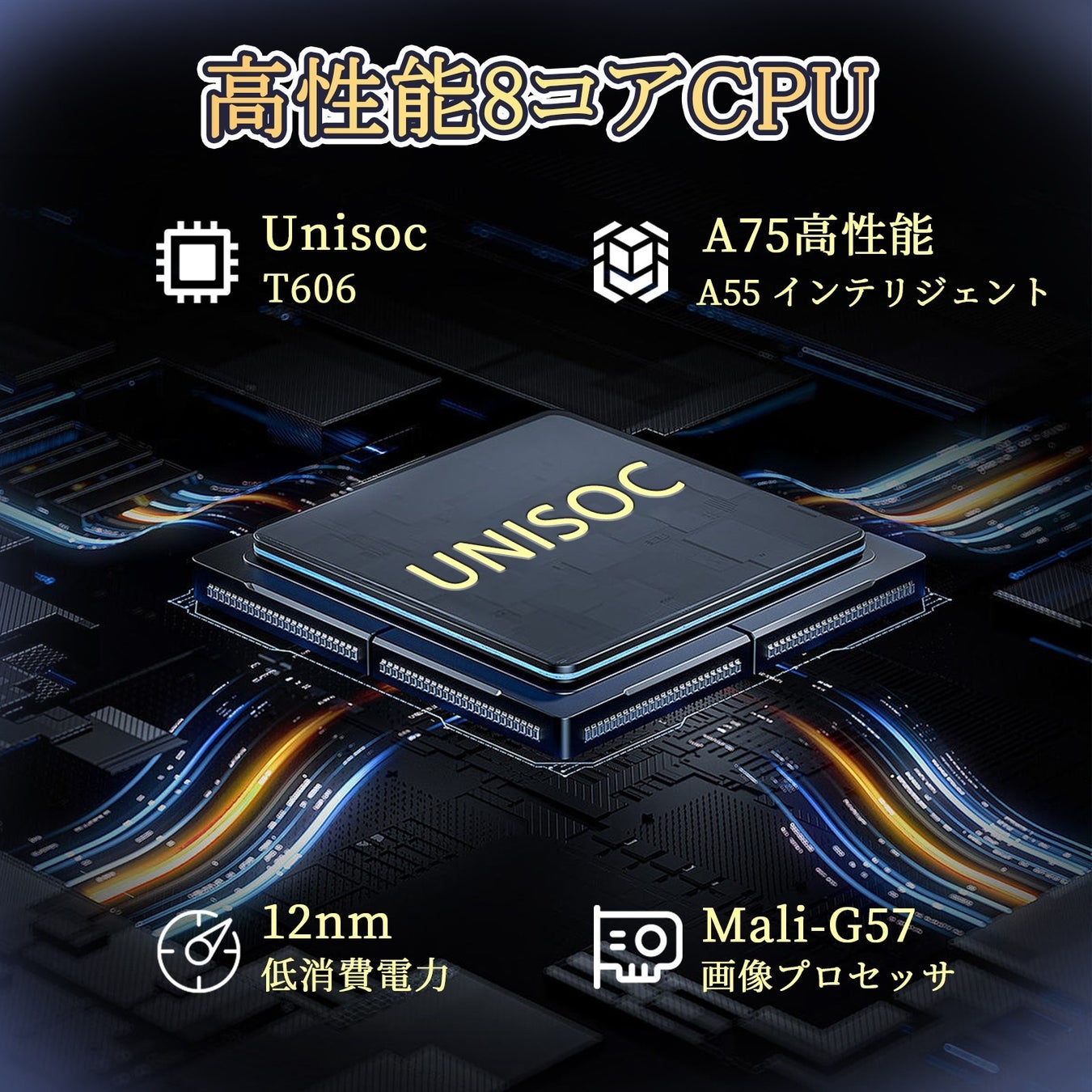 【クーポン情報】Amazon大人気タブレットTeclast「P40HD 6+128GB」驚きの価格で購入できます！最安値16,900円のサブ画像2