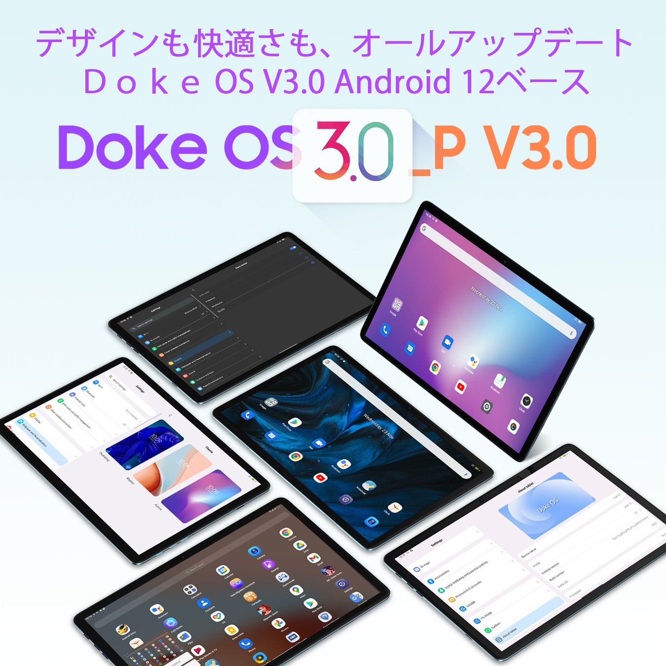 【Amazon期間限定セール】Amazon Android 12 超高性能 14GB+128GB タブレット 、最安価格 20,715円‼のサブ画像2