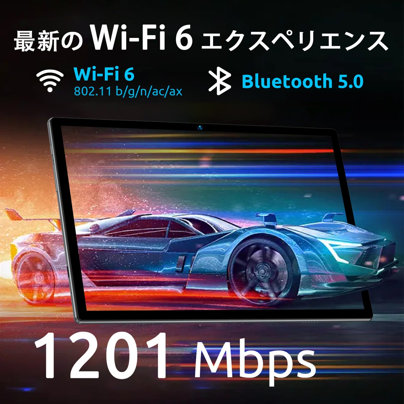 【38%OFF】過去最低！BMAX「I9PLUS」在庫一掃セール開始、歴史最安値 10,741円 で購入できます！Amazonで販売されます。のサブ画像3