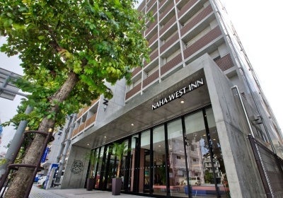 【大好評販売中！お得なSaleは5月31日まで！】人気の旅行先は早めの予約がおすすめ!全国旅行支援対象商品ならさらにオトク！のサブ画像7_那覇ウエスト・イン