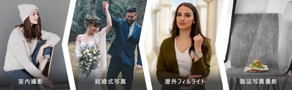 【NEEWER撮影用レフ板】耐久性・柔軟性があり、写真撮影に使いやすい！カメラマンにとって便利な撮影アクセサリーである！のサブ画像10