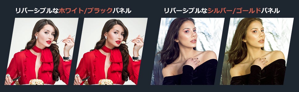 【NEEWER撮影用レフ板】耐久性・柔軟性があり、写真撮影に使いやすい！カメラマンにとって便利な撮影アクセサリーである！のサブ画像13