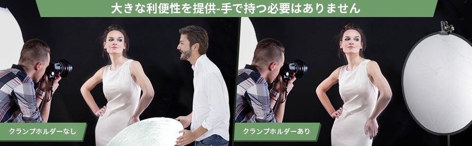 【NEEWER撮影用レフ板】耐久性・柔軟性があり、写真撮影に使いやすい！カメラマンにとって便利な撮影アクセサリーである！のサブ画像17