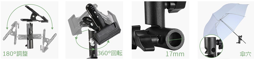 【NEEWER撮影用レフ板】耐久性・柔軟性があり、写真撮影に使いやすい！カメラマンにとって便利な撮影アクセサリーである！のサブ画像18