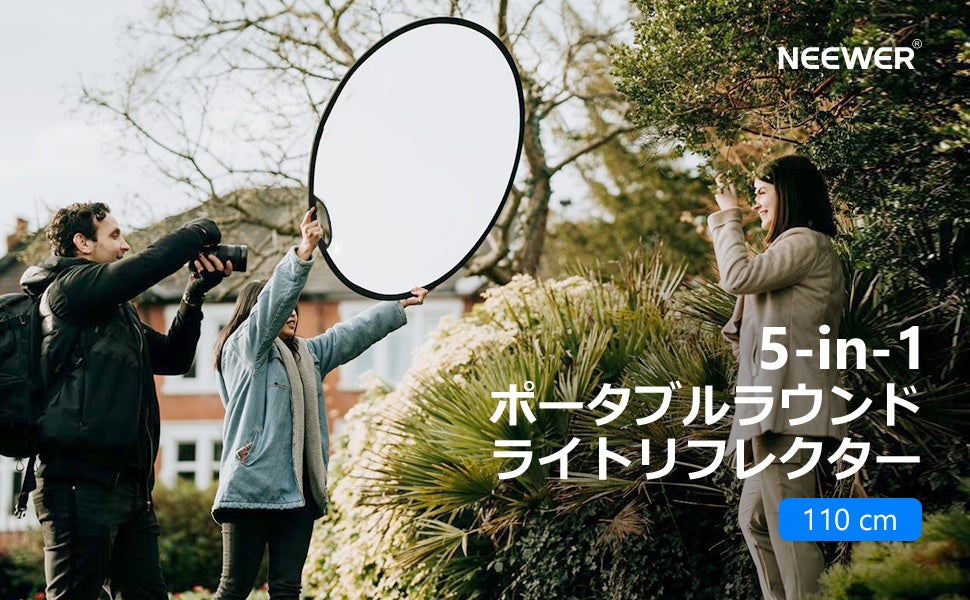 【NEEWER撮影用レフ板】耐久性・柔軟性があり、写真撮影に使いやすい！カメラマンにとって便利な撮影アクセサリーである！のサブ画像6