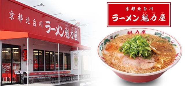 【延長決定！】「生ビール祭！」何杯飲んでも1杯319円(税込)！5月31日(水)まで期間延長！のサブ画像4
