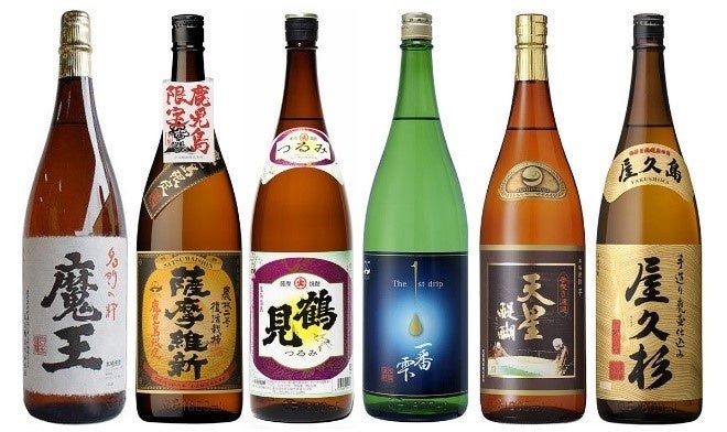 ＼お取り寄せグルメお買い得SALE開催！／創業70周年記念 WEB SHOPPINGのサブ画像11