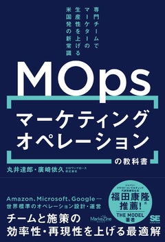 紙の書籍が50％ポイント還元！翔泳社の本がお得なキャンペーン開催のサブ画像4