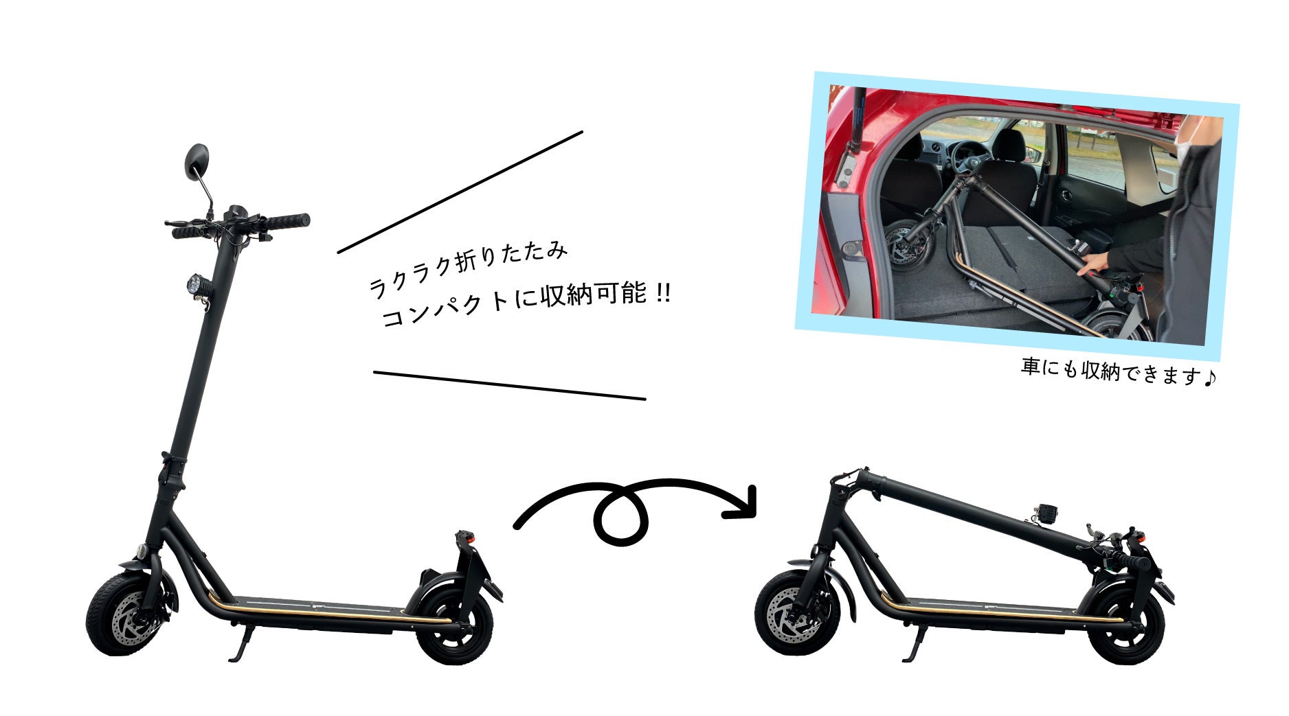 【Meister F】電動キックボード、ヨドバシカメラで取り扱い開始、数量限定でキャンペーン実施中。のサブ画像6