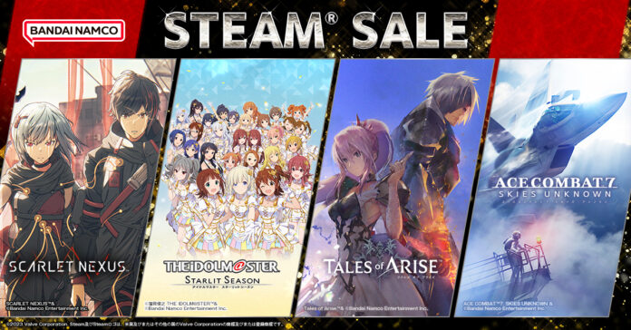 【本日セール最終日！】バンダイナムコエンターテインメントのSteam®対応タイトルがお買い得！Steam®ゴールデンウィークゲームフェス実施中！PC版タイトルが期間限定で最大85%OFF！のメイン画像