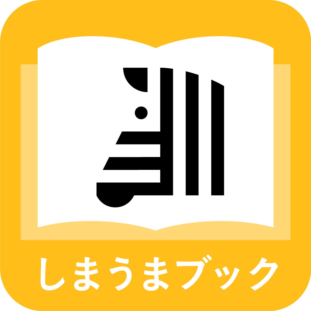 GWの思い出をお得にまとめるチャンス！フォトブック全品対象の割引キャンペーンを開催のサブ画像2