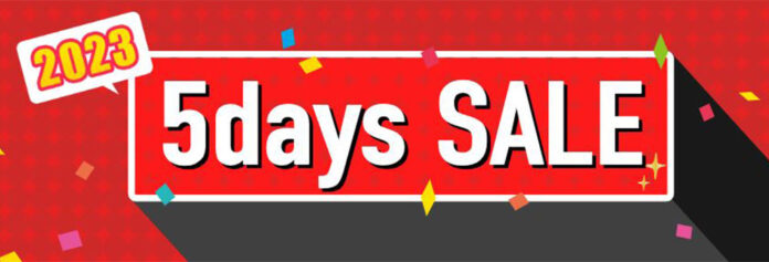 夏の新幹線旅行が5日間限定スペシャル価格！！5daysSALE開催！のメイン画像