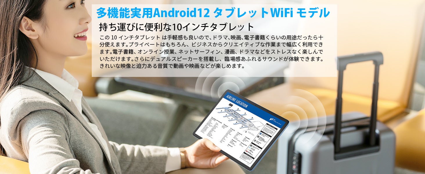 6GB+128GB！Teclast「P30S」アップグレード完成！激安価格で大容量のタブレットを手に入れましょう！のサブ画像5