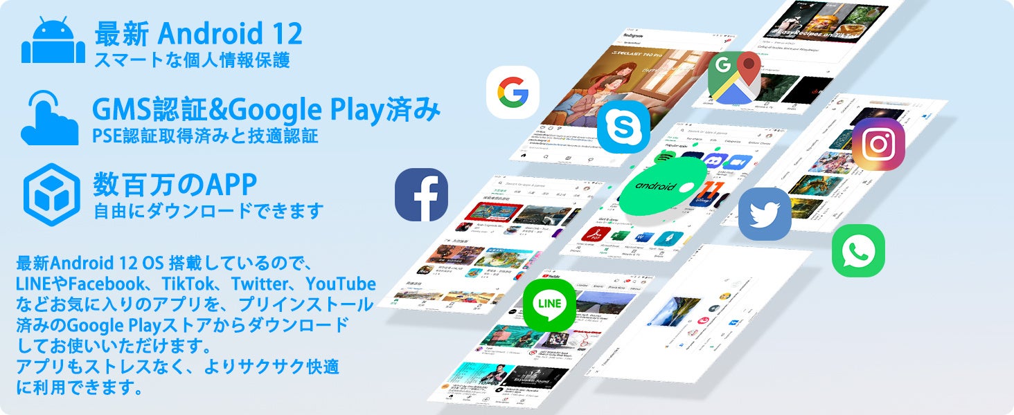 8GB+64GB！Teclast 8インチ小型タブレット「P80T」容量拡張完成！Amazonでお得なクーポン配布します。のサブ画像5