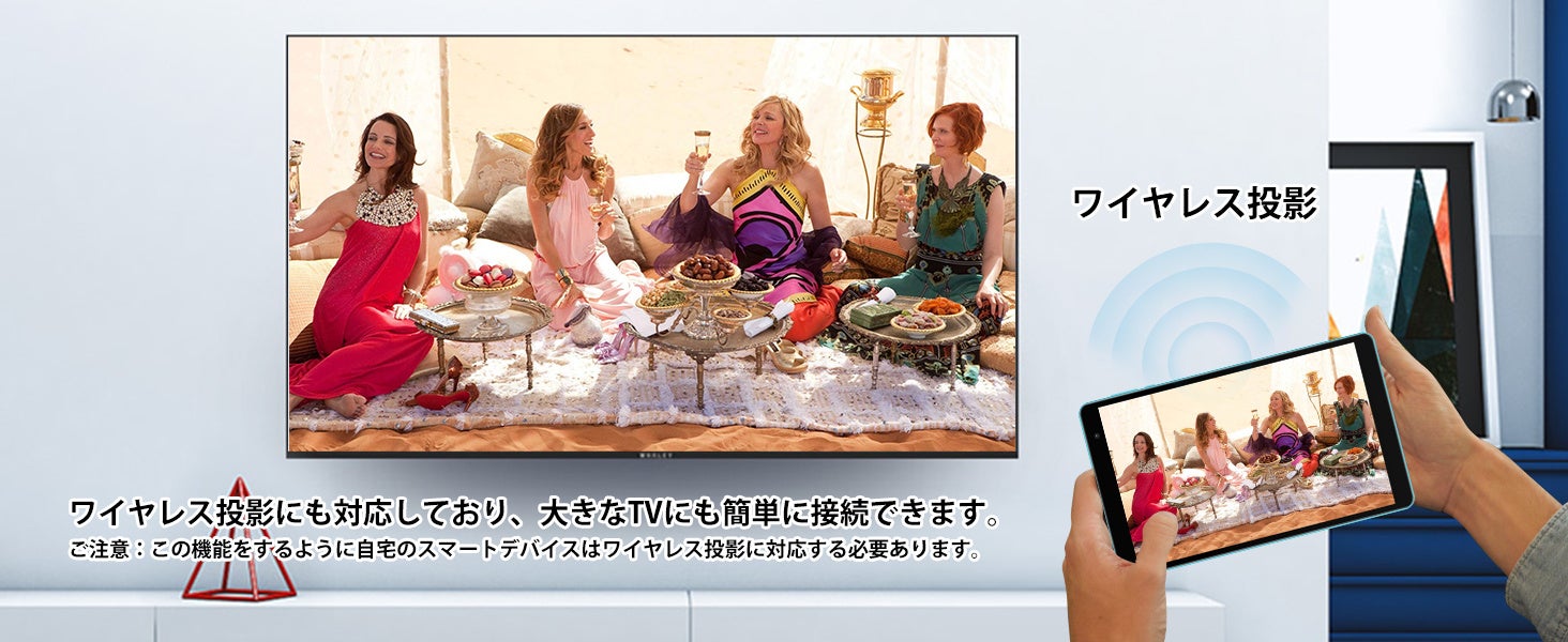 8GB+64GB！Teclast 8インチ小型タブレット「P80T」容量拡張完成！Amazonでお得なクーポン配布します。のサブ画像6