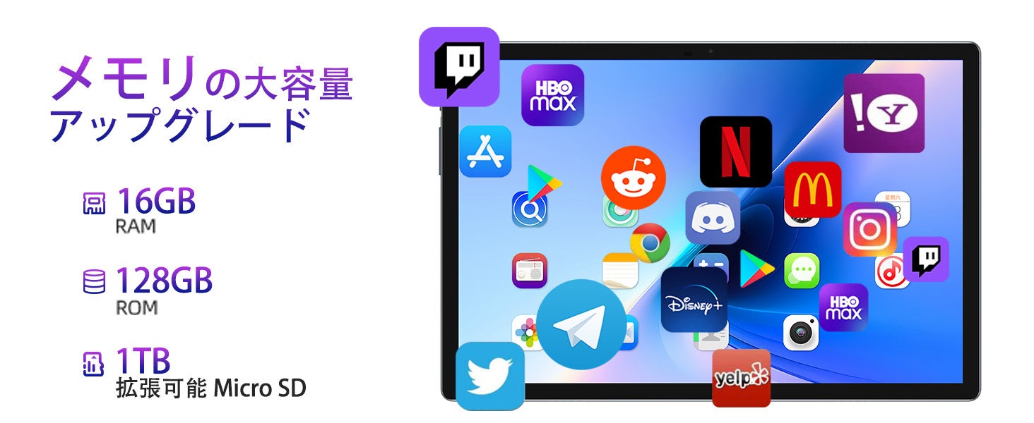 Widevine L1+容量拡張！Teclast「M40 Pro」アップグレード完成！8GB仮想メモリー追加します。Amazonで大割引クーポン配布中！のサブ画像3