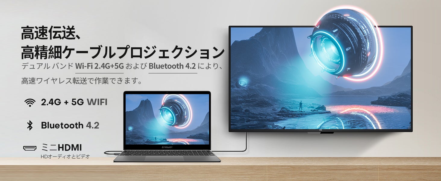 Teclast大画面＆薄型なノートパソコン限定セール実施中！Amazonで大割引クーポン配布します。15.6インチ/Windows 11/8GB+256GBのサブ画像8