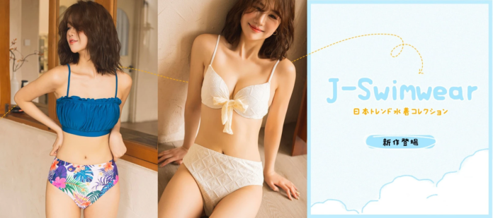 定番デザインから最旬トレンドまで幅広く展開！SHEINの2023年トレンド水着コレクション『J-Swimwear』販売開始のメイン画像