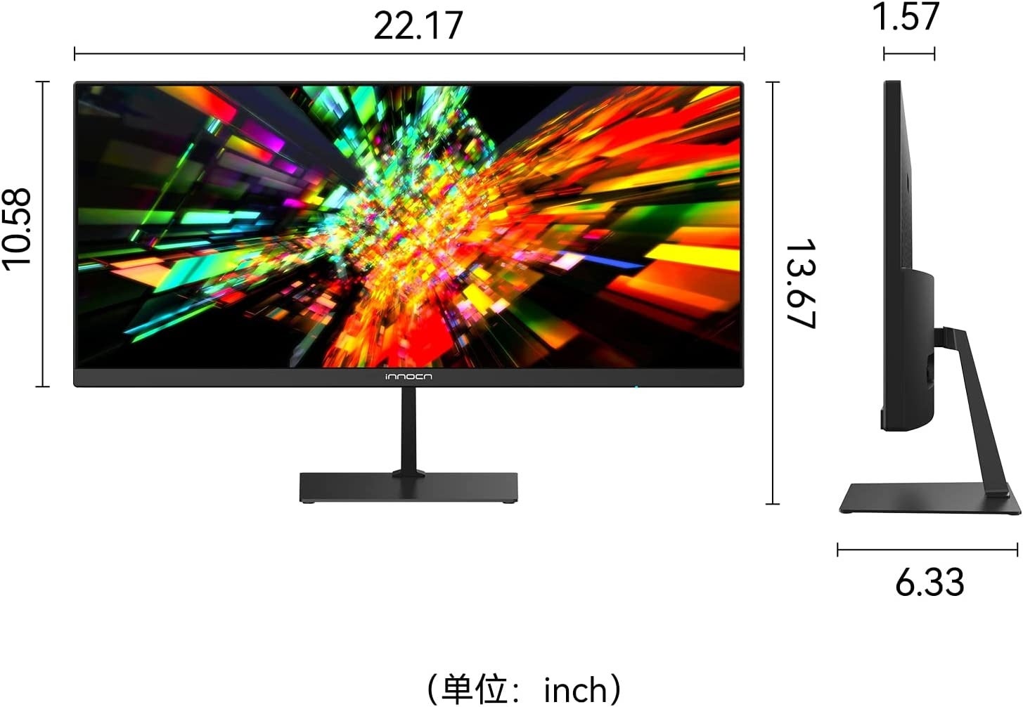 【Innocn】圧倒的な安さのウルトラワイドモニターInnocn 23D1Fが10,999円とさらなる安さへ。初夏のInnocnセールを開催のサブ画像6