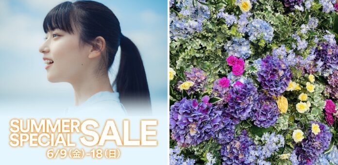 ～夏本番に向けた準備はお得なアウトレットで～鳥栖アウトレット「SUMMER SPECIAL SALE」6月9日（金）～18日（日）開催のメイン画像