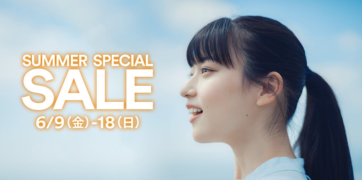 ～夏本番に向けた準備はお得なアウトレットで～鳥栖アウトレット「SUMMER SPECIAL SALE」6月9日（金）～18日（日）開催のサブ画像2