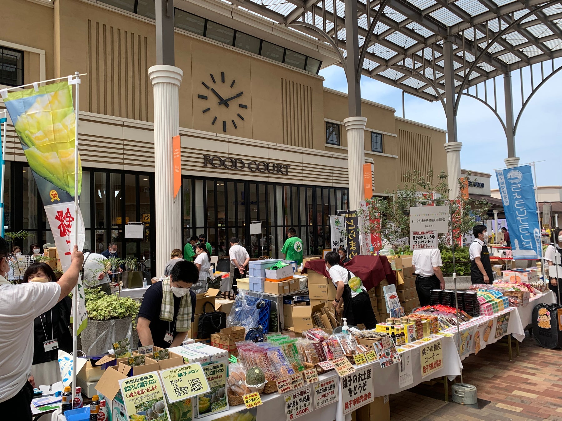 夏先取りセール。最大70％OFF プレミアム・アウトレット「SUMMER SPECIAL SALE」 2023年6月9日（金）～18日（日）開催のサブ画像10_※イメージ