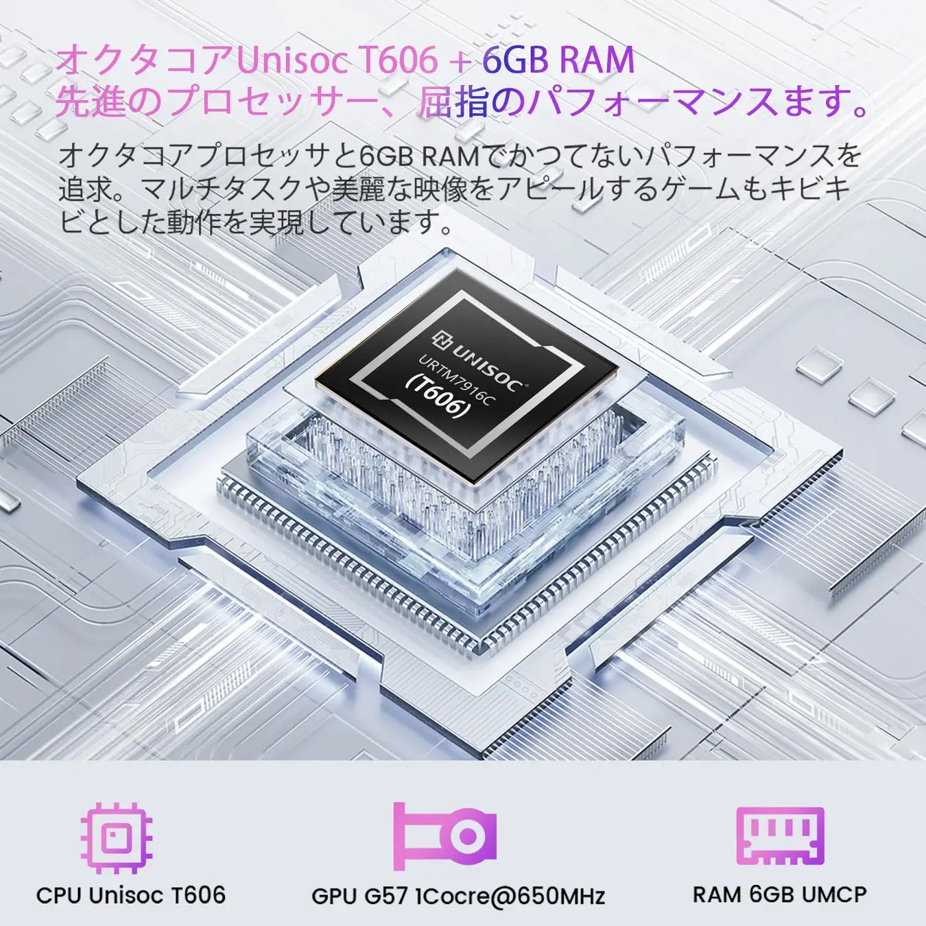 【28%OFF】Amazon Android 12 超高性能 10GB+128GB タブレット史上最安値、わずか 1 6 3 2 0 円!!のサブ画像3