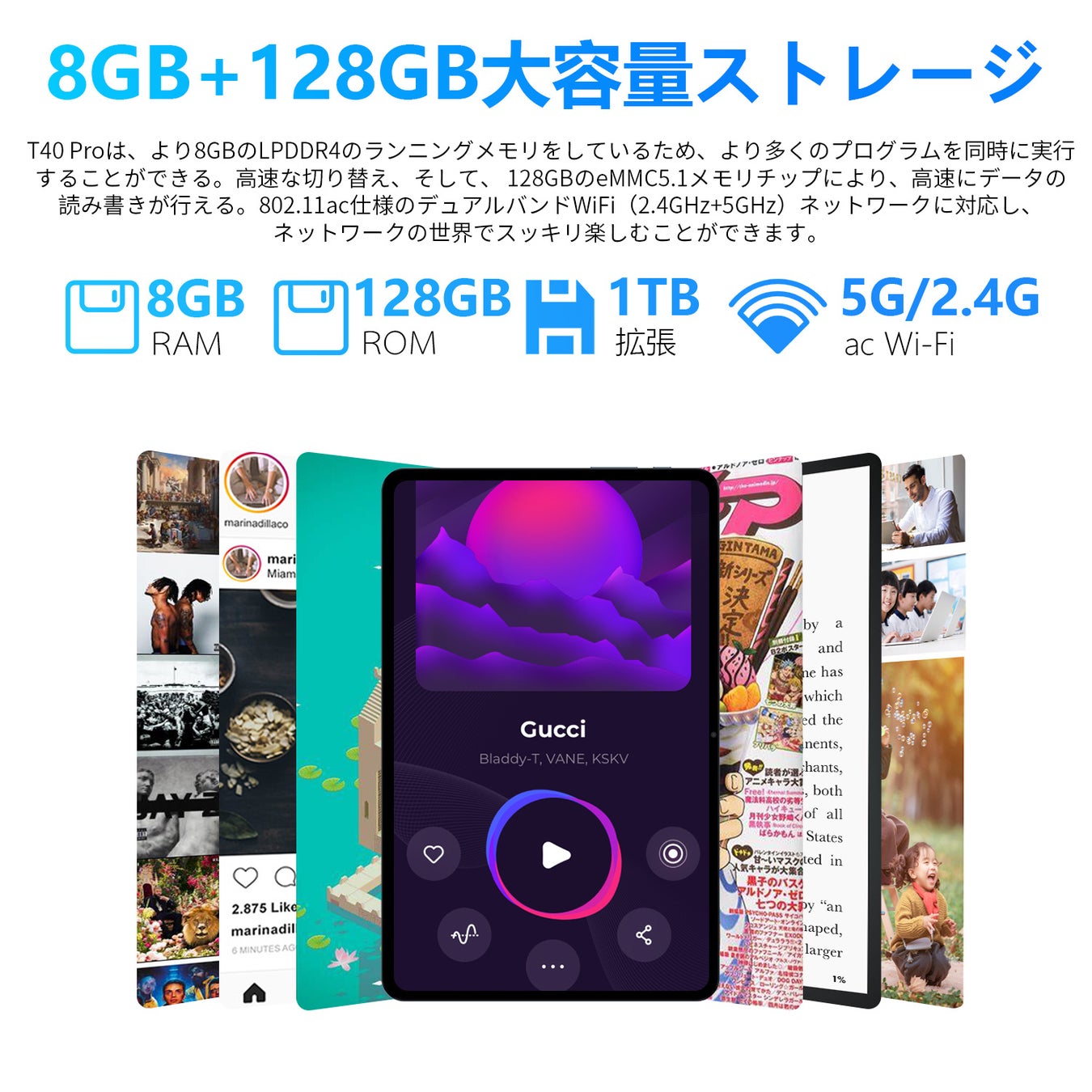 過去最低！Teclast大人気Android 12タブレット「T40Pro」Amazonで歴史最安値で販売中！独占クーポンコードのサブ画像4