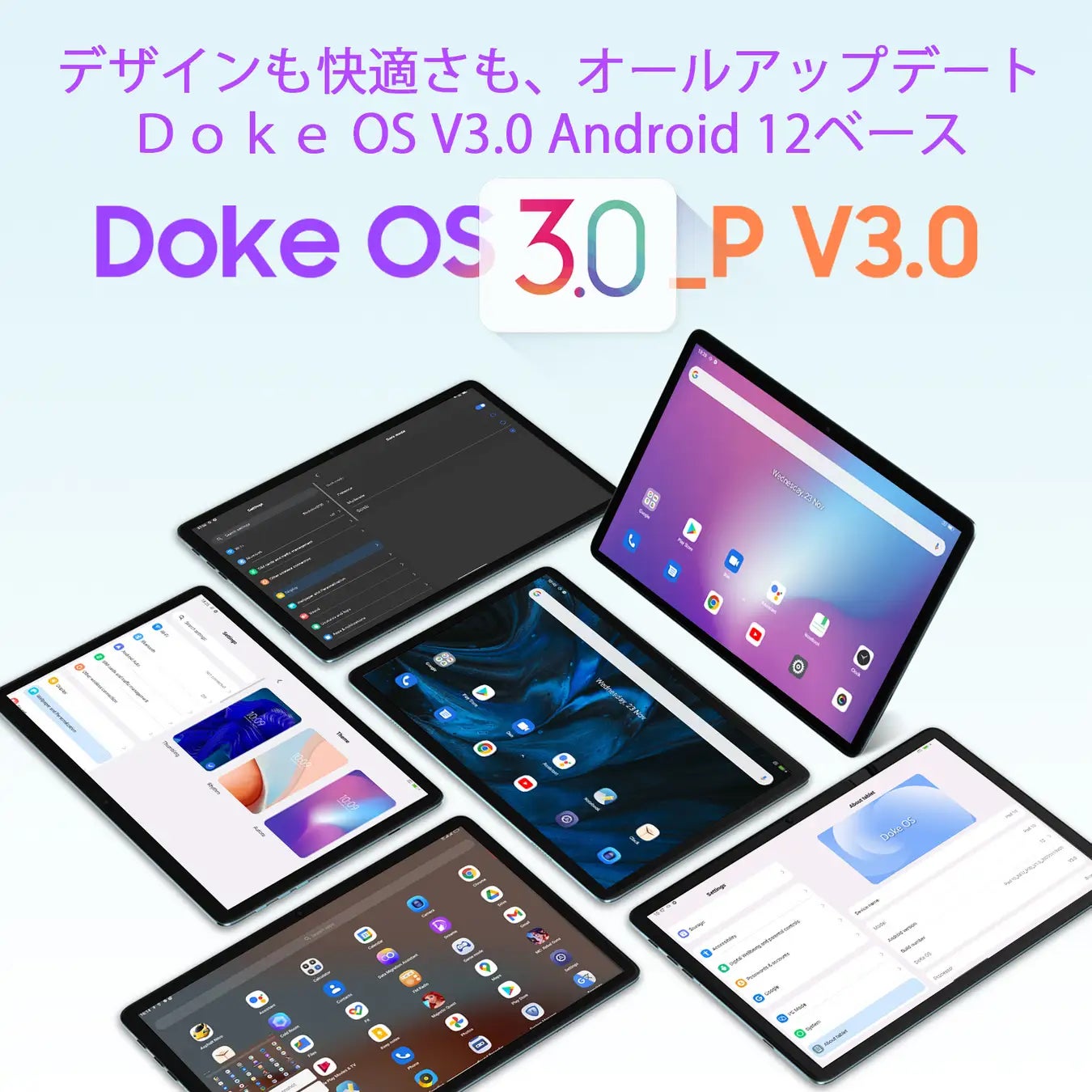 【最後1日間！！32%OFF】Amazon Android 12 超高性能 14GB+128GB タブレットが超激安で販売中、最安価格 18,900円‼のサブ画像2