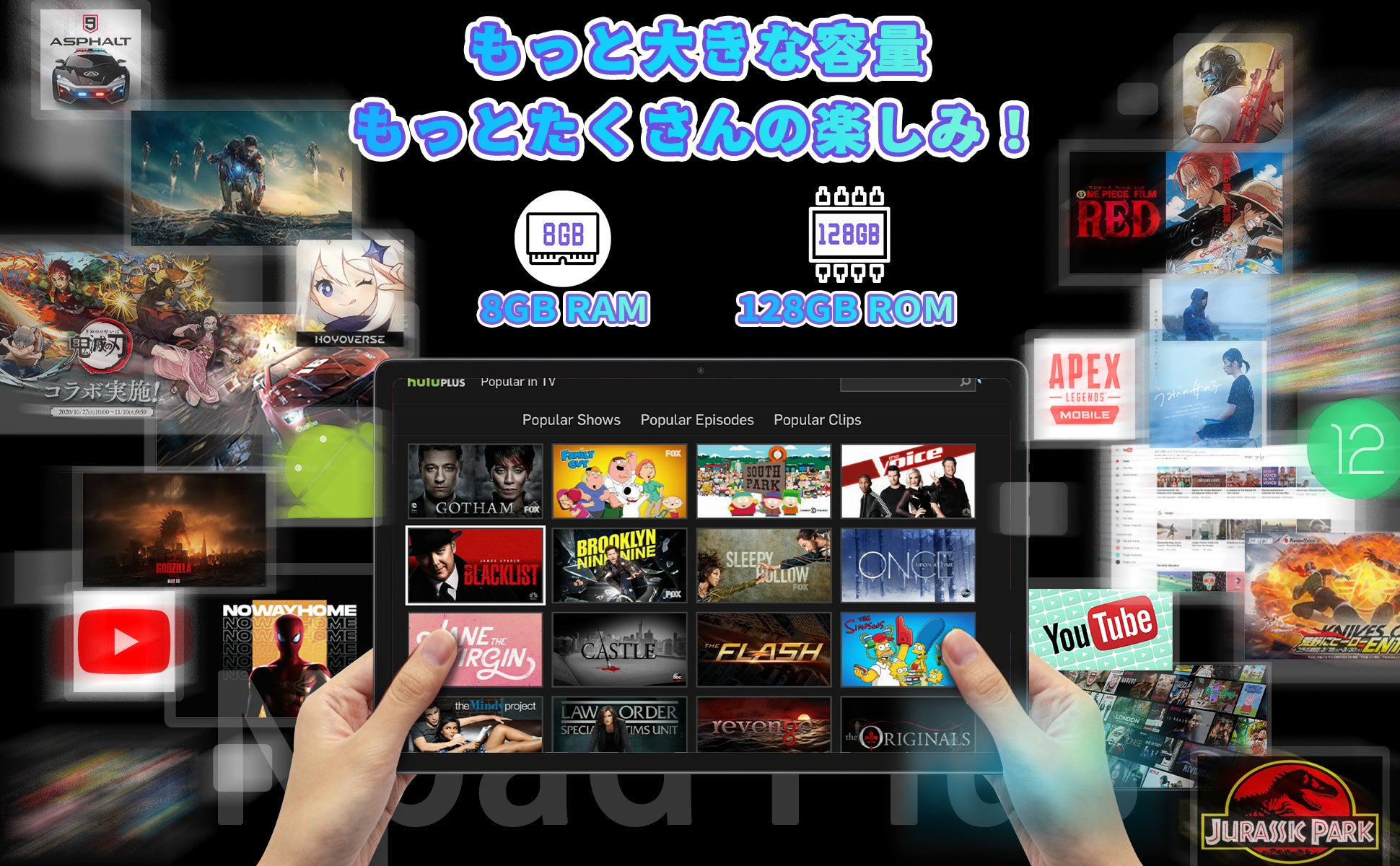 【34%OFF セール】週末限定セール !高性能タブレット 8GB+128GB、8コア、2Kビューを特別価格1万7千円で提供中！のサブ画像4