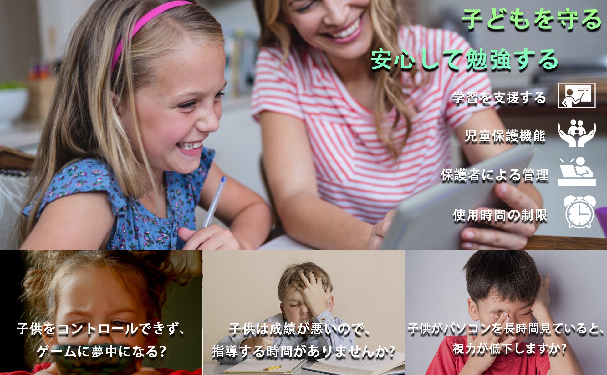 【週末限定セール】36%OFF！高性能のAndroidタブレットを手に入れよう。今なら1万2千 円からご購入可能です！のサブ画像7