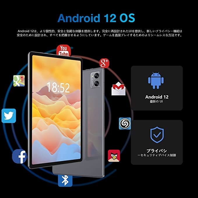 8コア超高コストタブレットフラッシュセール活動開始！ 6月6日夜22:20現在、イベント終了後すぐに元の価格に戻ります！ 期間限定で20％値下げ！ ！のサブ画像2
